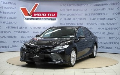 Toyota Camry, 2019 год, 2 790 000 рублей, 1 фотография