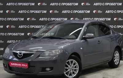 Mazda 3, 2007 год, 689 000 рублей, 1 фотография