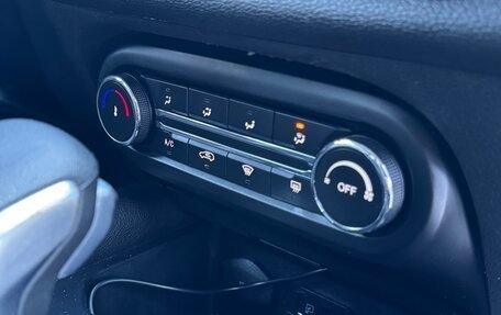 Chery Tiggo 4 I рестайлинг, 2022 год, 1 150 000 рублей, 30 фотография