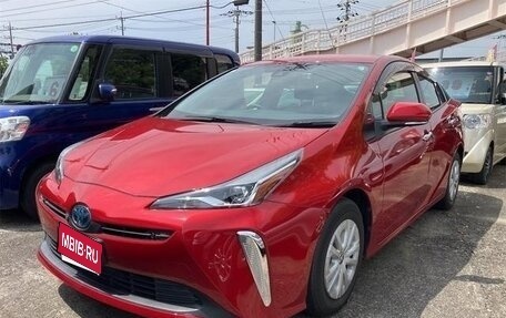 Toyota Prius IV XW50, 2021 год, 2 982 000 рублей, 1 фотография