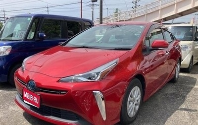 Toyota Prius IV XW50, 2021 год, 2 982 000 рублей, 1 фотография