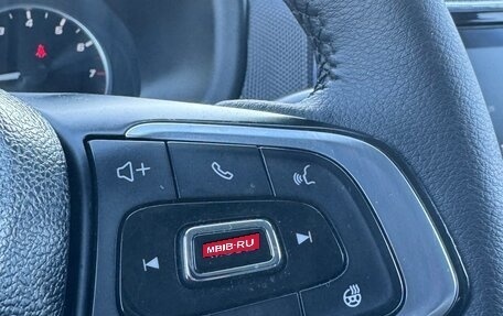 Chery Tiggo 4 I рестайлинг, 2022 год, 1 150 000 рублей, 31 фотография