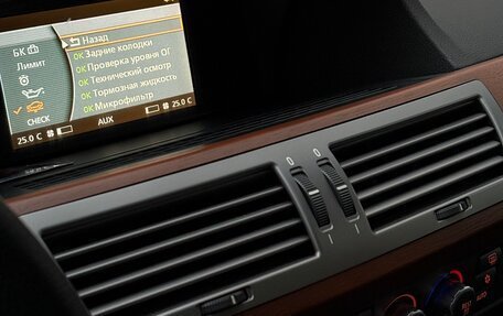 BMW 7 серия, 2007 год, 850 000 рублей, 14 фотография