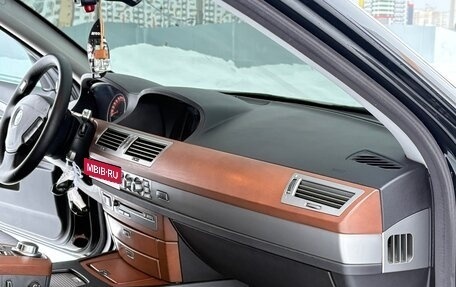 BMW 7 серия, 2007 год, 850 000 рублей, 6 фотография