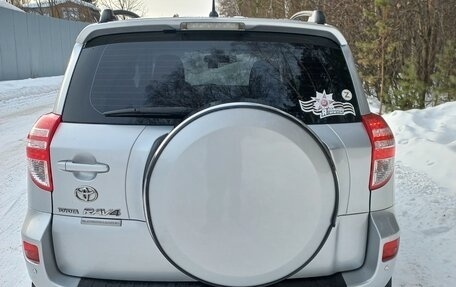 Toyota RAV4, 2009 год, 1 450 000 рублей, 9 фотография