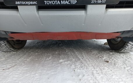 Toyota RAV4, 2009 год, 1 450 000 рублей, 14 фотография