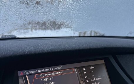 BMW X5, 2007 год, 950 000 рублей, 7 фотография