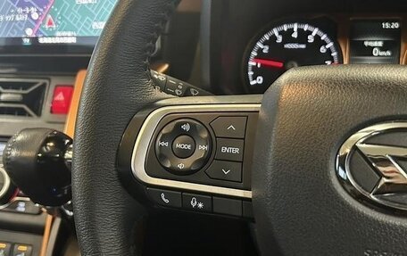 Daihatsu Taft, 2022 год, 1 088 000 рублей, 20 фотография