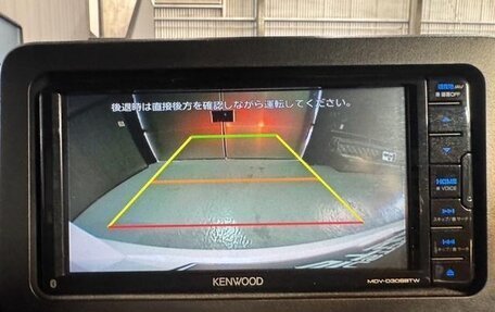 Daihatsu Taft, 2022 год, 956 000 рублей, 16 фотография