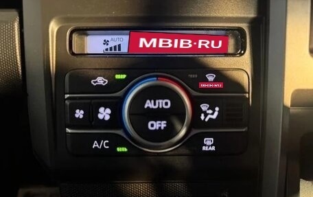 Daihatsu Taft, 2022 год, 956 000 рублей, 18 фотография