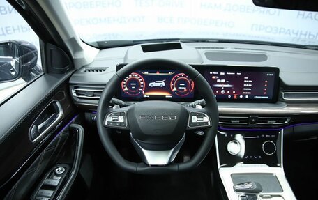 CheryExeed VX, 2023 год, 2 500 000 рублей, 14 фотография