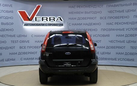 Ford Fusion I, 2007 год, 430 000 рублей, 6 фотография