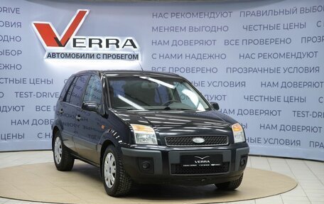 Ford Fusion I, 2007 год, 430 000 рублей, 3 фотография