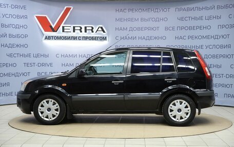 Ford Fusion I, 2007 год, 430 000 рублей, 8 фотография