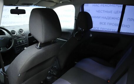 Ford Fusion I, 2007 год, 430 000 рублей, 11 фотография