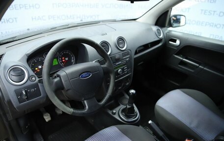 Ford Fusion I, 2007 год, 430 000 рублей, 10 фотография