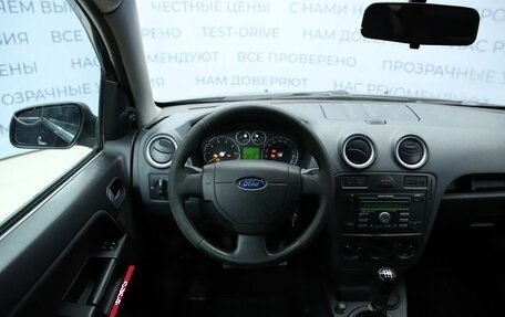 Ford Fusion I, 2007 год, 430 000 рублей, 12 фотография