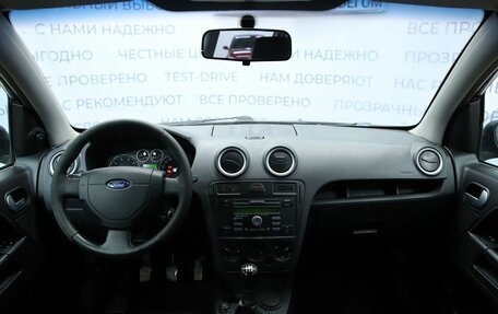 Ford Fusion I, 2007 год, 430 000 рублей, 15 фотография
