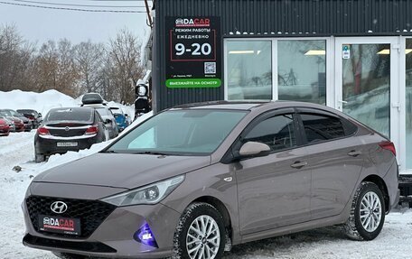 Hyundai Solaris II рестайлинг, 2020 год, 1 129 000 рублей, 3 фотография