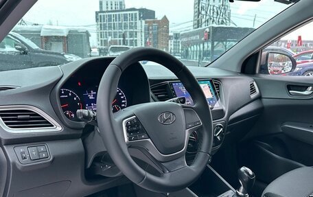 Hyundai Solaris II рестайлинг, 2020 год, 1 129 000 рублей, 9 фотография