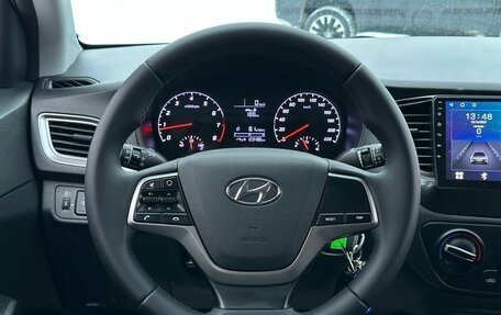 Hyundai Solaris II рестайлинг, 2020 год, 1 129 000 рублей, 15 фотография