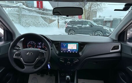 Hyundai Solaris II рестайлинг, 2020 год, 1 129 000 рублей, 13 фотография