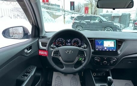 Hyundai Solaris II рестайлинг, 2020 год, 1 129 000 рублей, 14 фотография