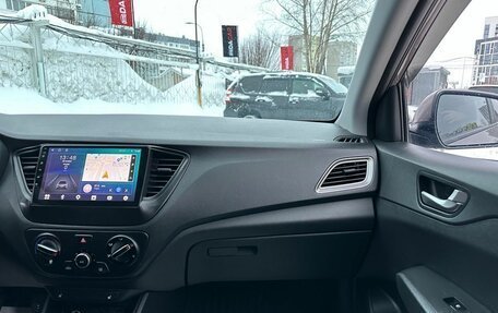 Hyundai Solaris II рестайлинг, 2020 год, 1 129 000 рублей, 26 фотография