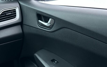 Hyundai Solaris II рестайлинг, 2020 год, 1 129 000 рублей, 27 фотография