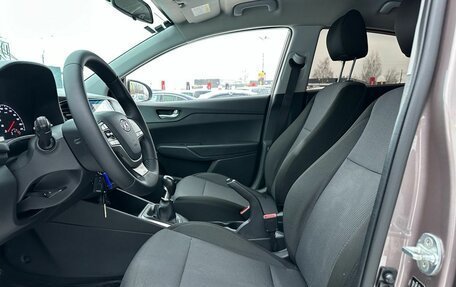 Hyundai Solaris II рестайлинг, 2020 год, 1 129 000 рублей, 29 фотография