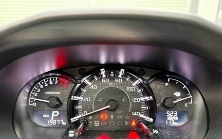 Daihatsu Copen II, 2015 год, 851 000 рублей, 25 фотография