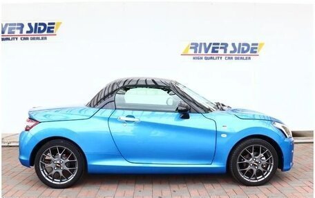 Daihatsu Copen II, 2014 год, 832 000 рублей, 2 фотография