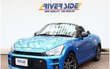 Daihatsu Copen II, 2014 год, 832 000 рублей, 9 фотография