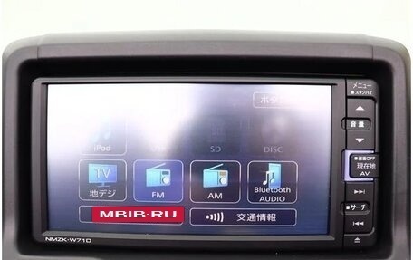 Daihatsu Copen II, 2014 год, 832 000 рублей, 16 фотография