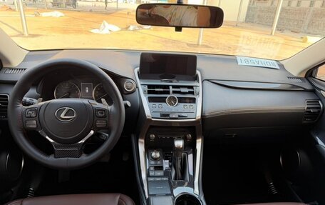 Lexus NX I, 2021 год, 2 870 000 рублей, 7 фотография