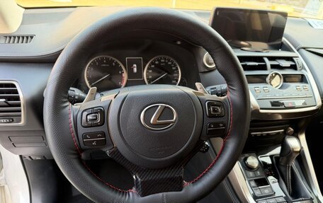 Lexus NX I, 2021 год, 2 870 000 рублей, 8 фотография