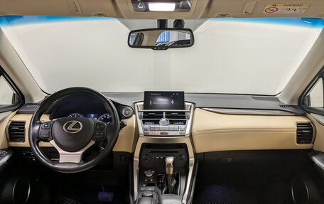 Lexus NX I, 2017 год, 2 615 000 рублей, 14 фотография