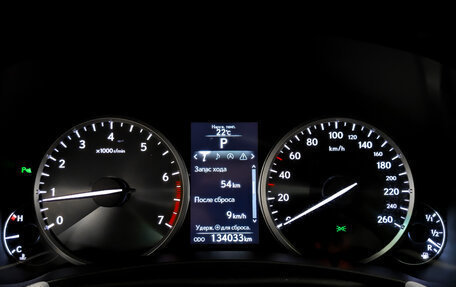 Lexus NX I, 2017 год, 2 615 000 рублей, 13 фотография