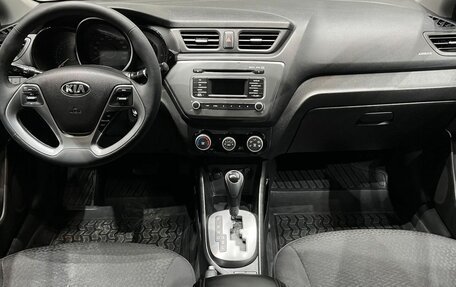 KIA Rio III рестайлинг, 2017 год, 1 165 000 рублей, 2 фотография