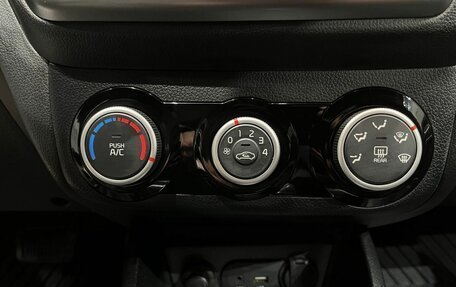 KIA Rio III рестайлинг, 2017 год, 1 165 000 рублей, 8 фотография