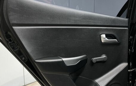 KIA Rio III рестайлинг, 2017 год, 1 165 000 рублей, 10 фотография