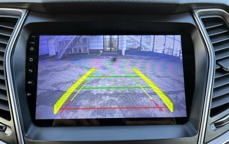 Hyundai Santa Fe III рестайлинг, 2015 год, 1 620 000 рублей, 8 фотография