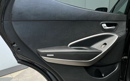 Hyundai Santa Fe III рестайлинг, 2015 год, 1 620 000 рублей, 12 фотография