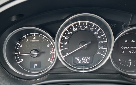 Mazda CX-5 II, 2015 год, 1 759 000 рублей, 3 фотография