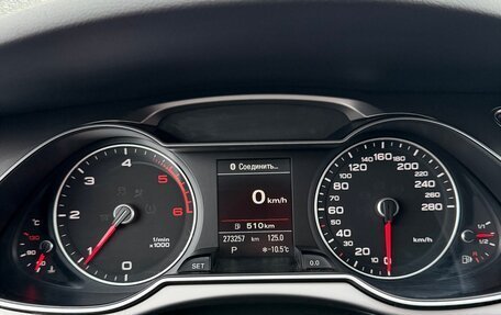 Audi A4, 2013 год, 1 850 000 рублей, 8 фотография