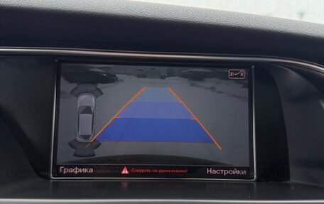 Audi A4, 2013 год, 1 850 000 рублей, 10 фотография