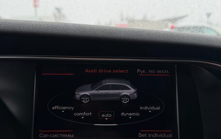 Audi A4, 2013 год, 1 850 000 рублей, 9 фотография