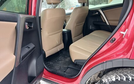 Toyota RAV4, 2015 год, 1 849 000 рублей, 14 фотография