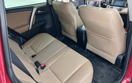 Toyota RAV4, 2015 год, 1 849 000 рублей, 13 фотография