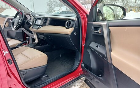 Toyota RAV4, 2015 год, 1 849 000 рублей, 11 фотография